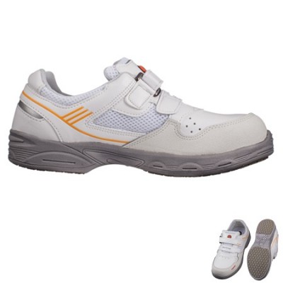 Giày Bảo Hộ Hans HS69SF Chống tỉnh điện ( Hàn Quốc )